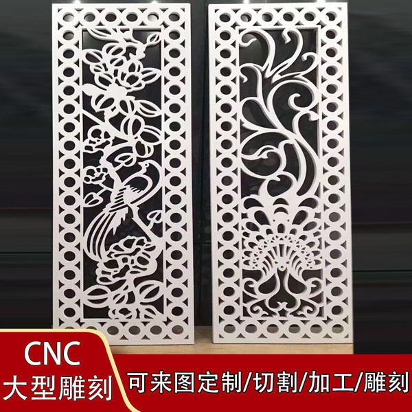 雕刻广告应用